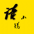山丘夜猫小说是一款优秀的小说阅读软件，为用户提供丰富多样的小说阅读内容。无论用户身处何地，都能随时随地享受各类小说的阅读体验。这款阅读器应用不仅简便易用，还能快速导入用户喜爱的小说，满足用户对于阅读的各种需求。