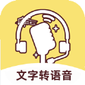 小明配音是一款特别专业好用的配音软件，在这款平台上带来的所有配音文件都可以免费使用，声音效果也是比较多的，不管是喜欢哪一种类型的声音都可以直接去下载，整个语音合成的技术也是非常强大的，在合成之后也可以带来最真实的语音效果。