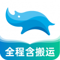 蓝犀牛搬家是一款专注于提供本地和跨城搬家服务的软件，旨在为用户提供便捷、高效、可靠的搬家体验，采用日式搬家服务模式，全程无需客户动手，实现流畅搬家。为用户提供专业的本地搬家服务，涵盖家庭搬迁、办公室搬迁等多种需求。感兴趣的用户欢迎下载使用，体验无忧搬家的便捷与安心。