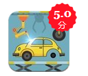 一分钟造台车