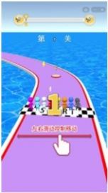 水上酷跑-图3