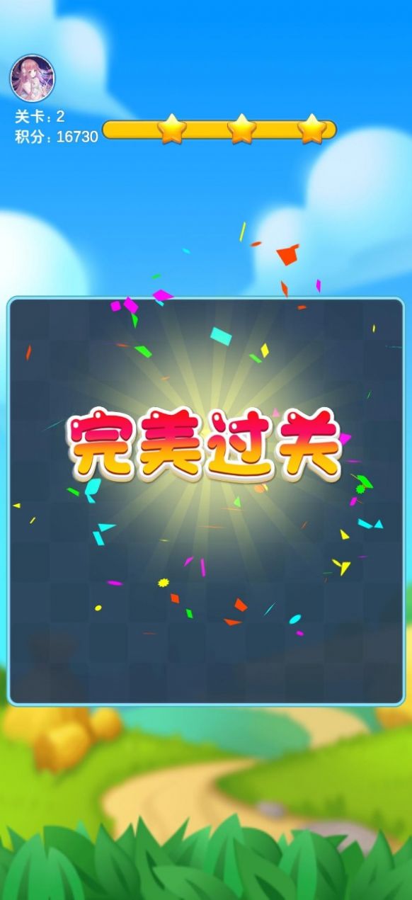 小熊赚多多红包版-图6