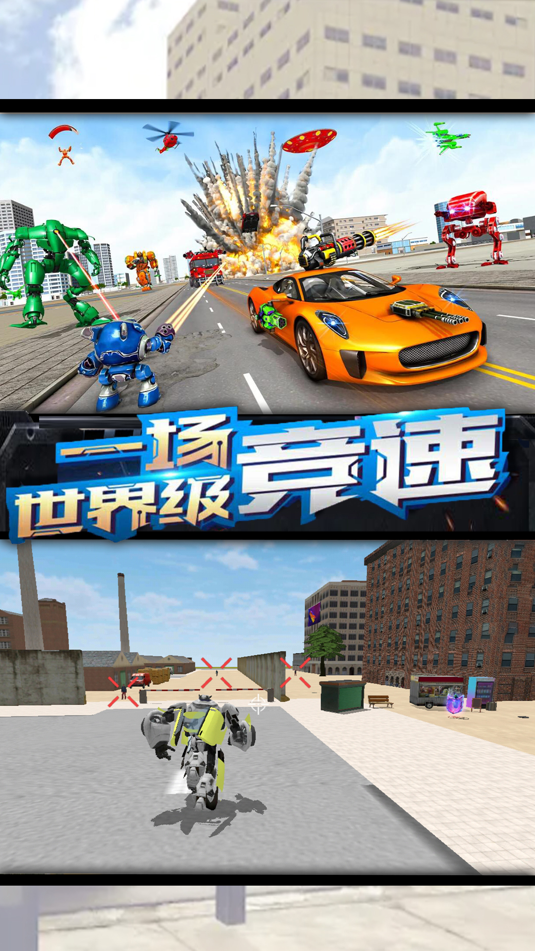 我贼爱改造-图2