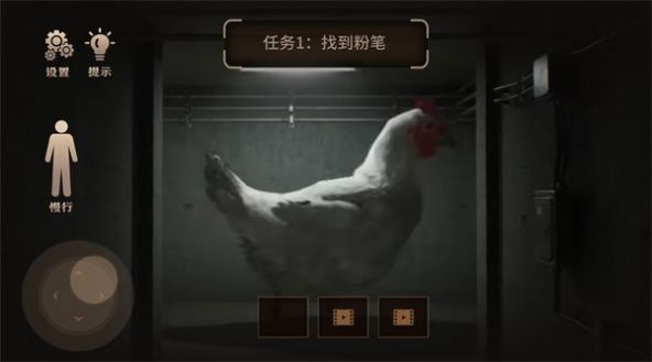 进击的巨鸡恐怖-图1