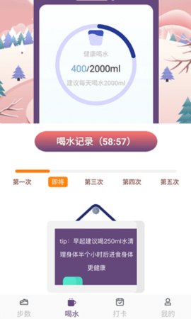开心送福-图1