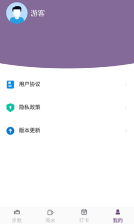 开心送福-图2