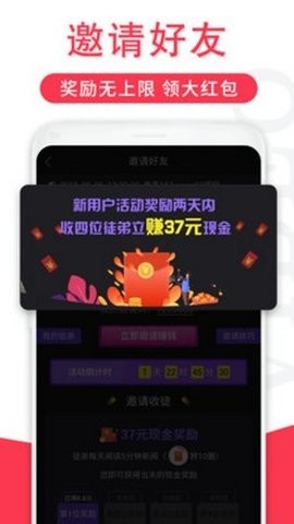 辣椒短视频-图1