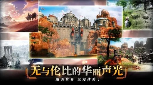 TRAHA GLOBAL-图1
