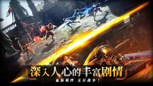 TRAHA GLOBAL-图2
