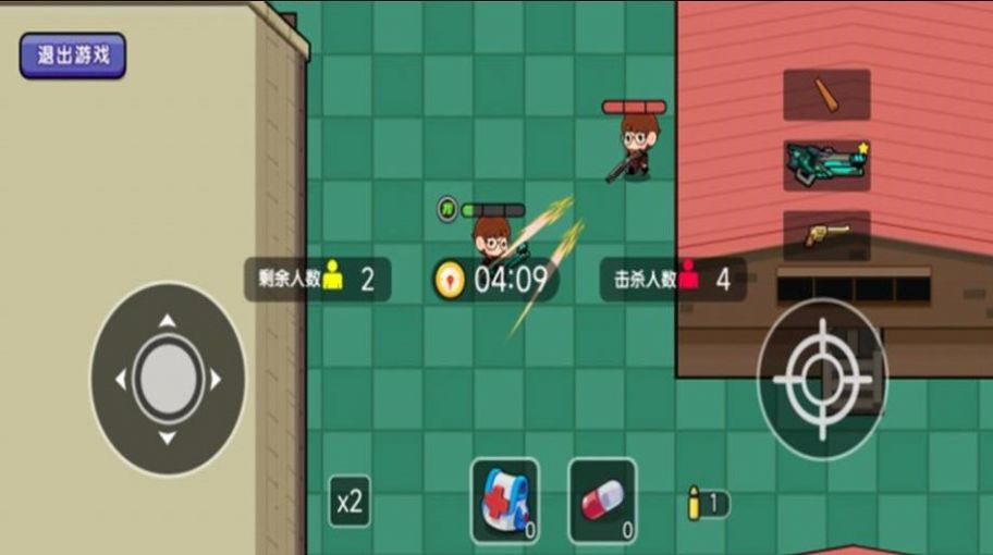 穷哈哈大乱斗-图1