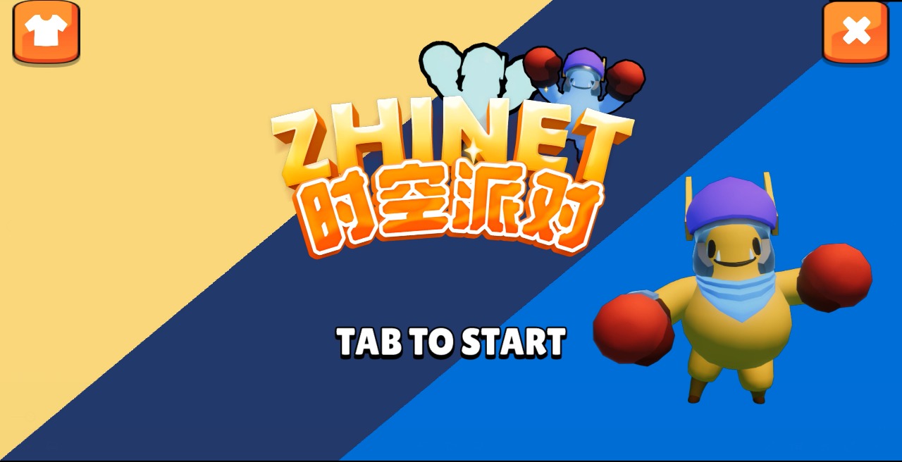 Zhinet时空派对测试版-图2