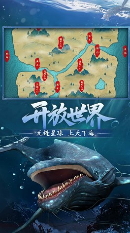 方舟生存模拟-图1