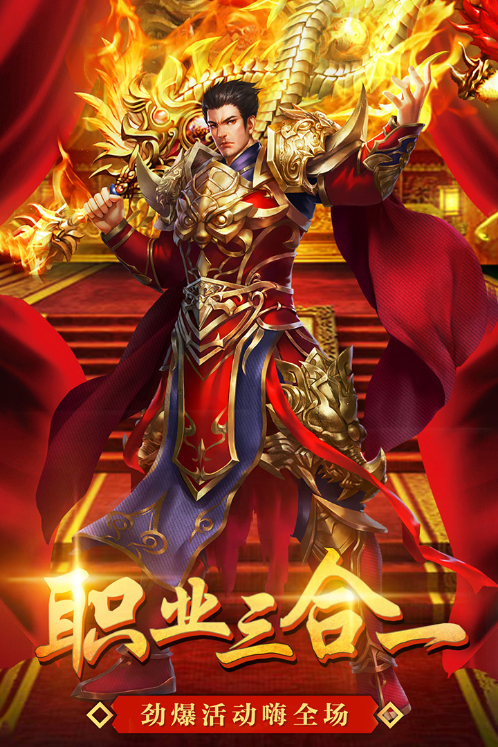 美杜莎传奇-图1