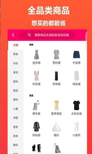 姜小宝-图2