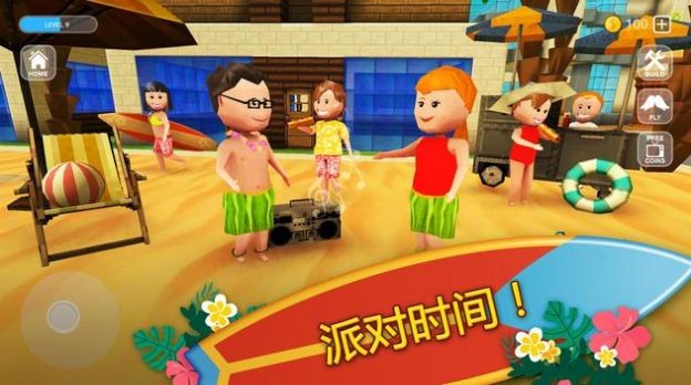 像素工艺冲浪世界-图3