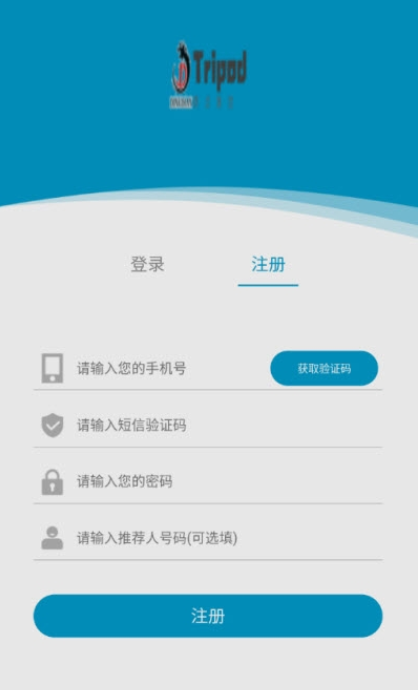 鼎点驾考通-图1