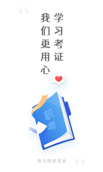题名宝-图1