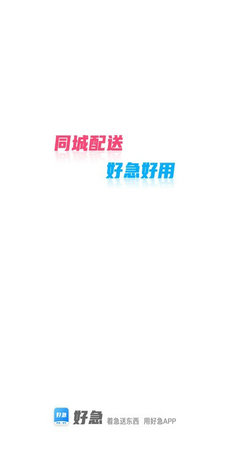名品极选-图1