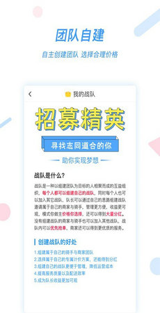 名品极选-图3