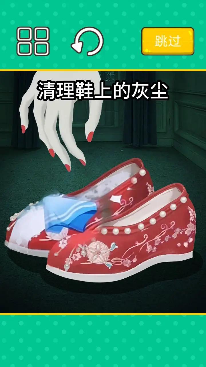 超级收纳大师-图2