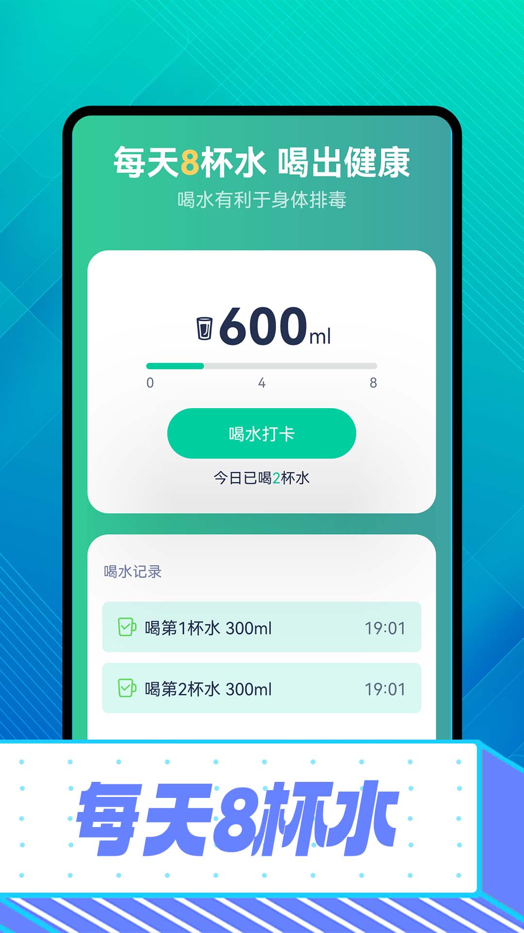 雪松走路-图2