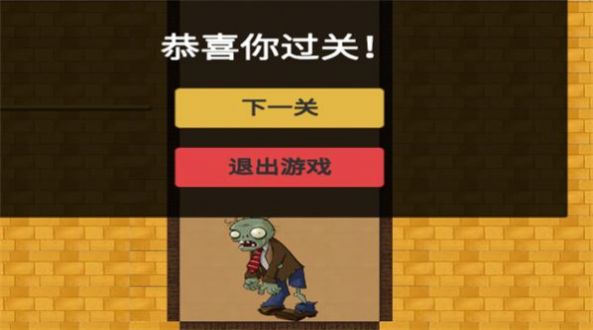 红裤衩-图2