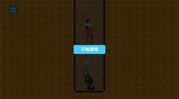 红裤衩-图1