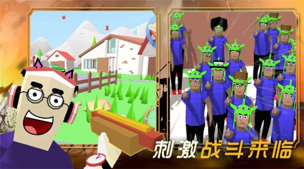 创建沙盒世界-图1