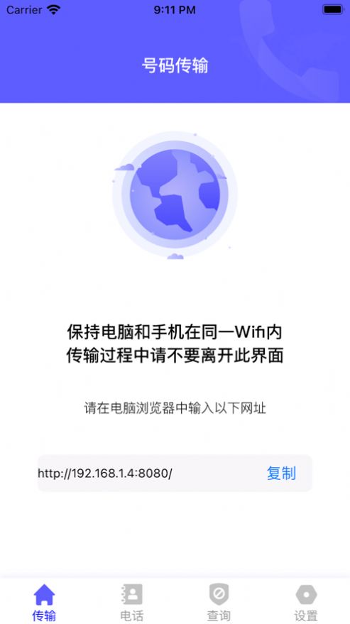 小成数据搬家-图1