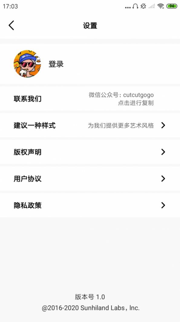 小风格-图1