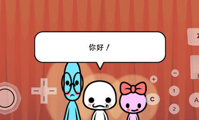节奏天国-图1