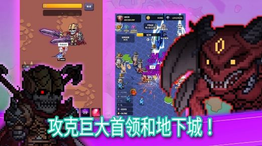 鬼剑士养成-图1