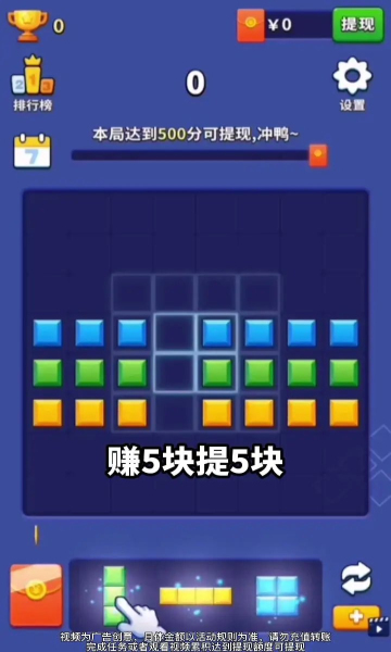 果园看看-图2