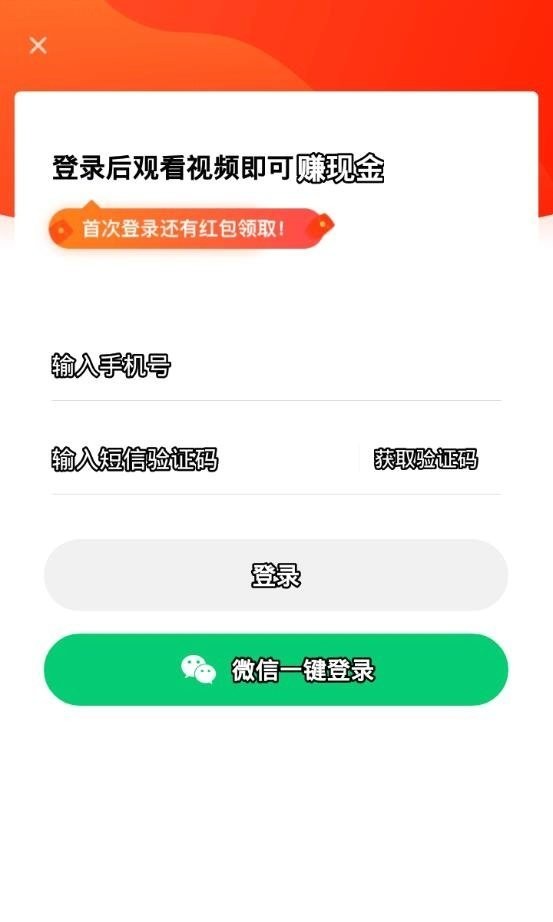 快狗视频-图1