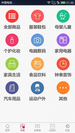 麦小优-图2
