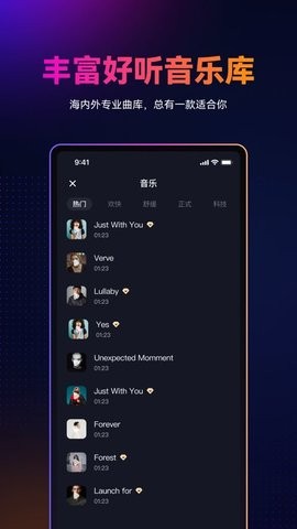 万兴爆播-图2