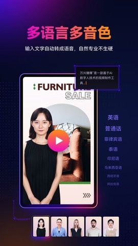 万兴爆播-图3