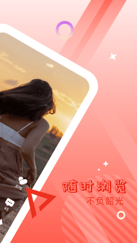 发财兔-图2