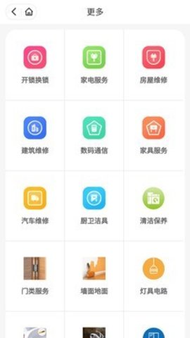 乌龟邦-图3