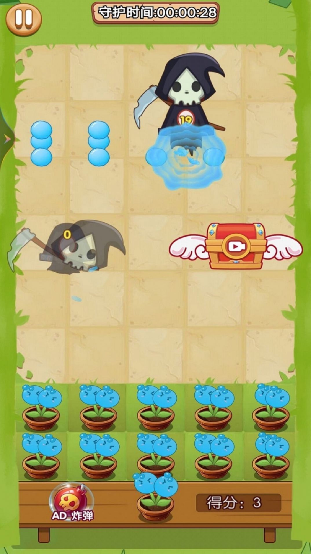 植物合成战僵尸-图2