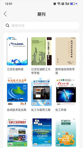 易牍-图4