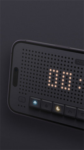 花白FM-图2