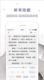 天空阅读-图1