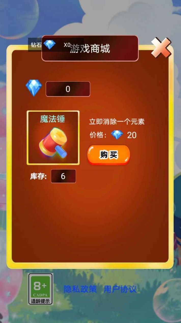 音符节奏-图1