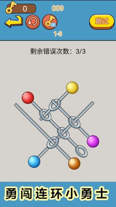 全民闯关挑战-图3
