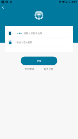 医科院肿瘤医院-图1