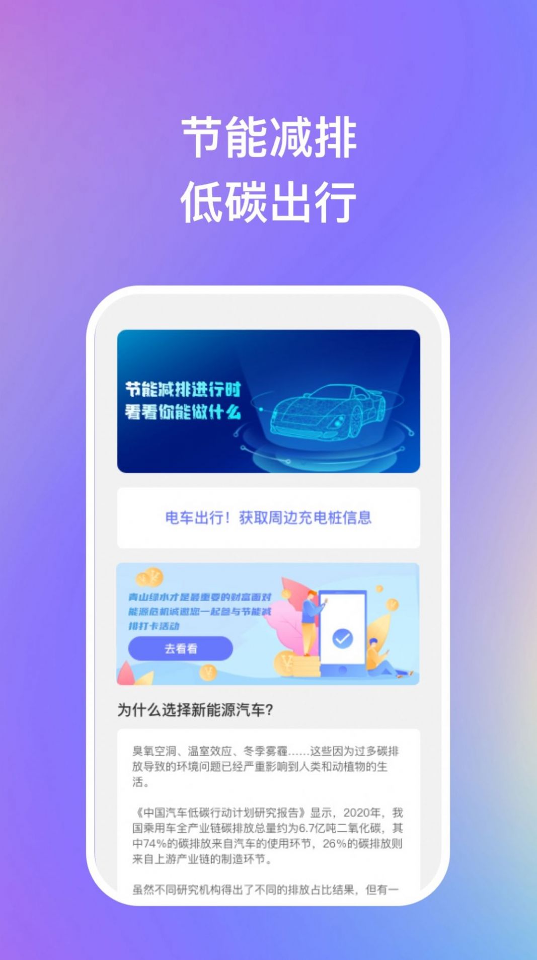 滴水成金-图1