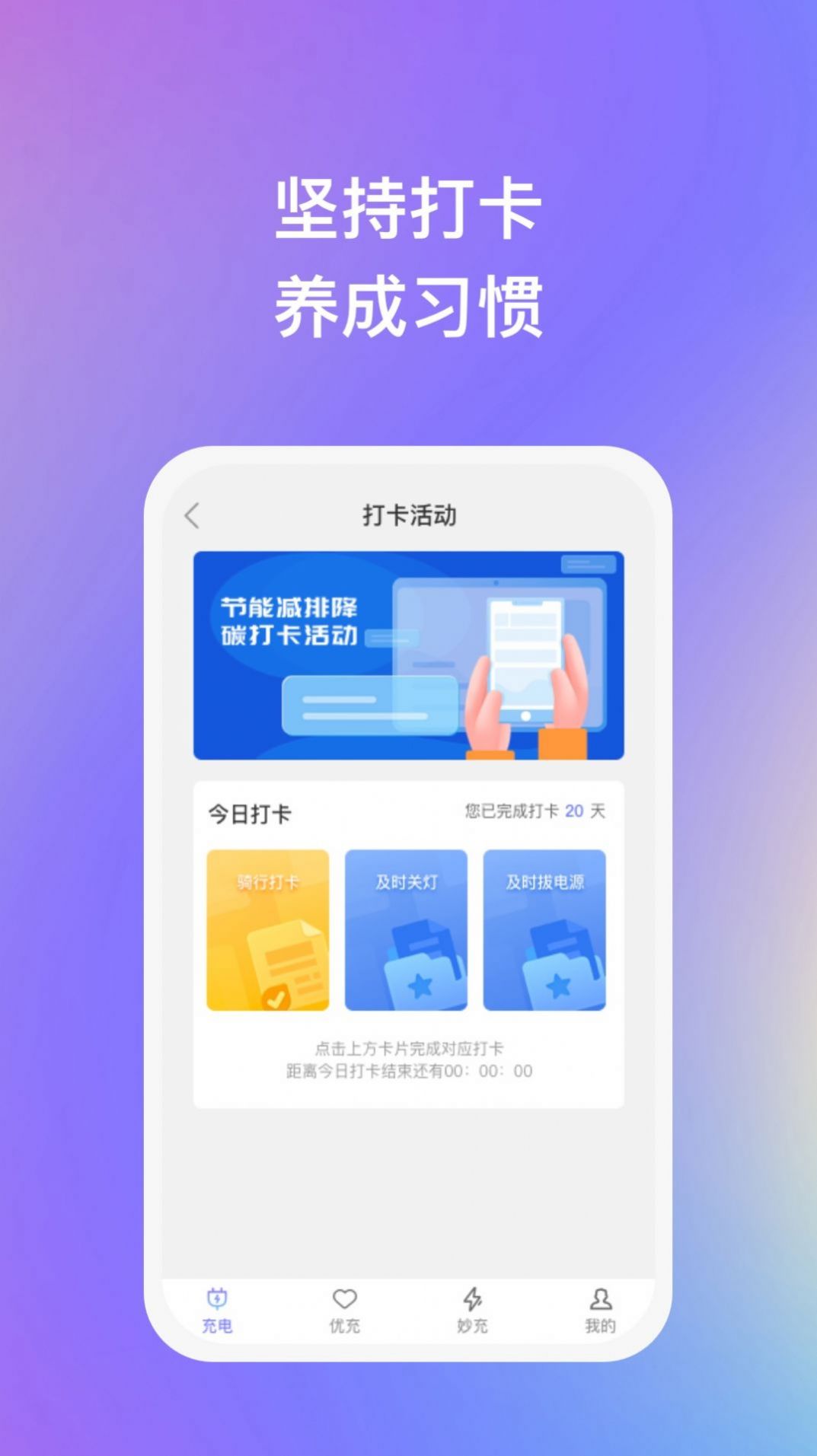 滴水成金-图2