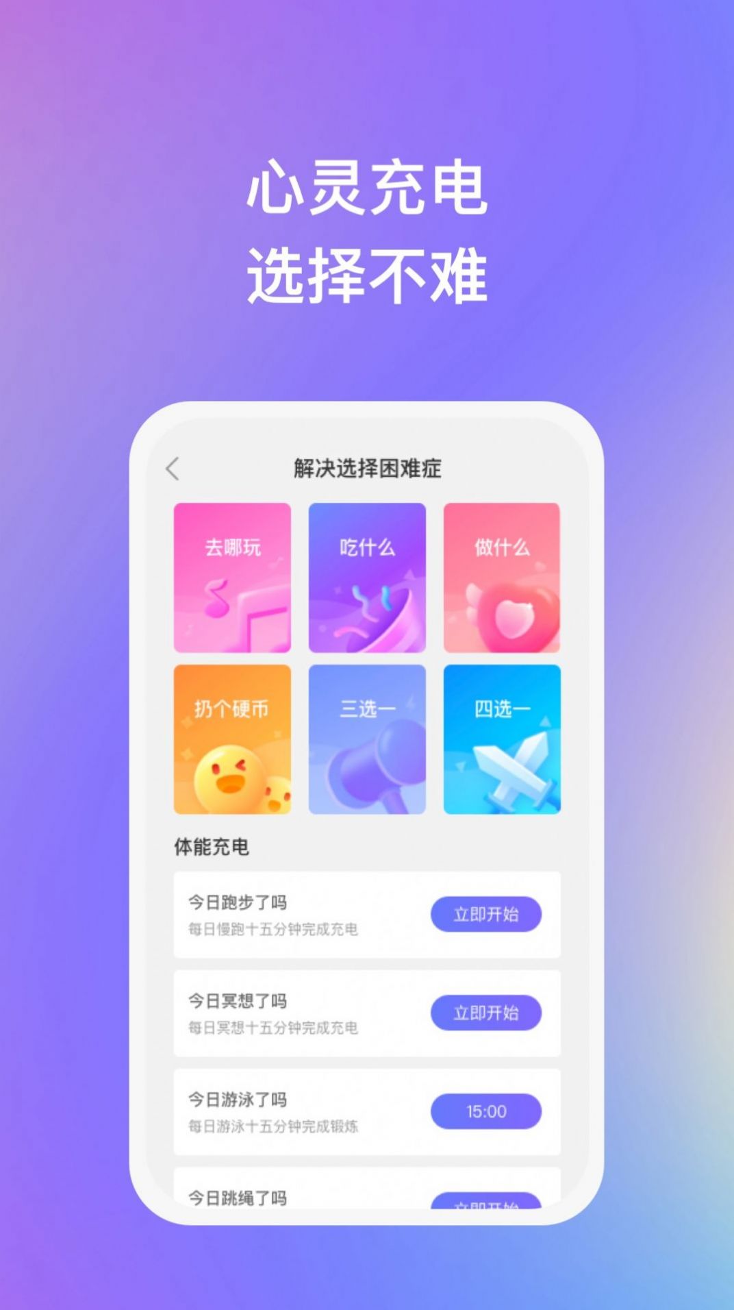 滴水成金-图3