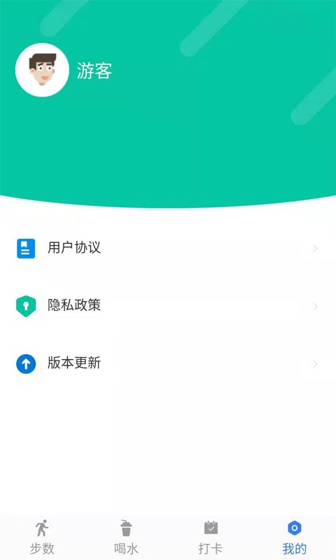咔咔来了-图1
